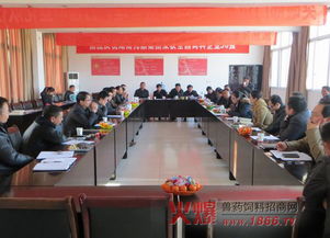 宜春九鼎成功舉辦經(jīng)貿(mào)合作洽談會(huì)，共繪經(jīng)濟(jì)發(fā)展新藍(lán)圖